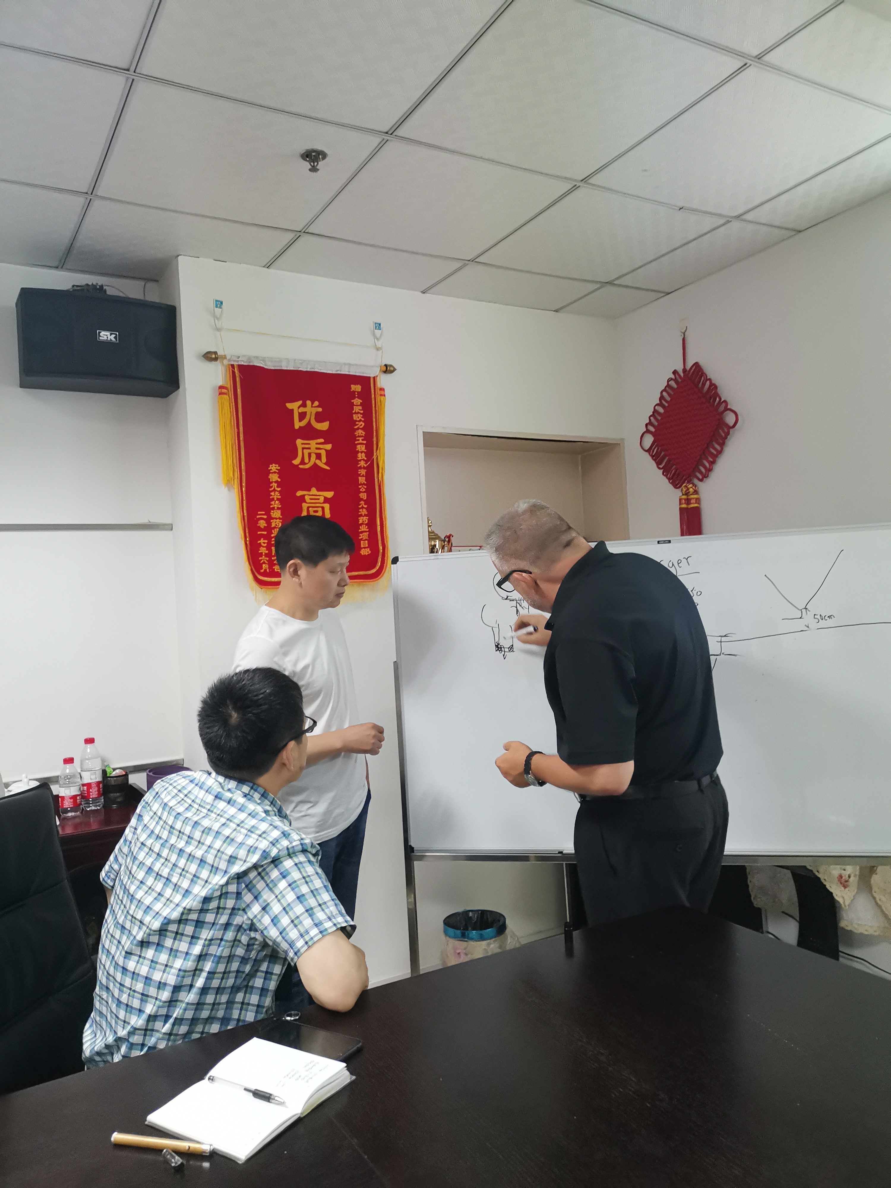 微信圖片_20190627165303 微信圖片_20190627165303